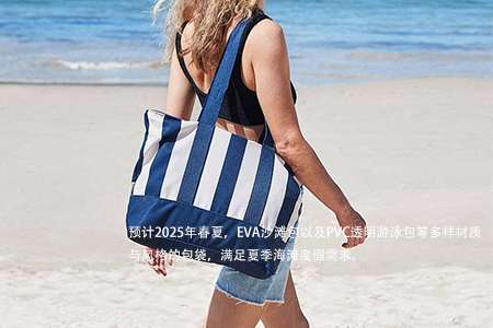 Hefei Zhengzheng: Your One-Stop Luggage Solution Hefei Zhengzheng: Your One-Stop Luggage Solution