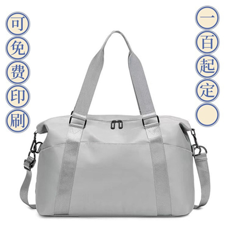 High -level sense of color, fitness bag, fitness bag shoulder bag collection bag lights, lightly traveling travel bag large capacity